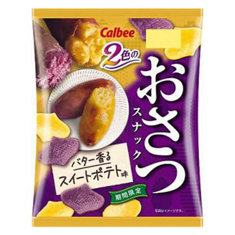 Calbee - 紫薯番薯雙色脆片