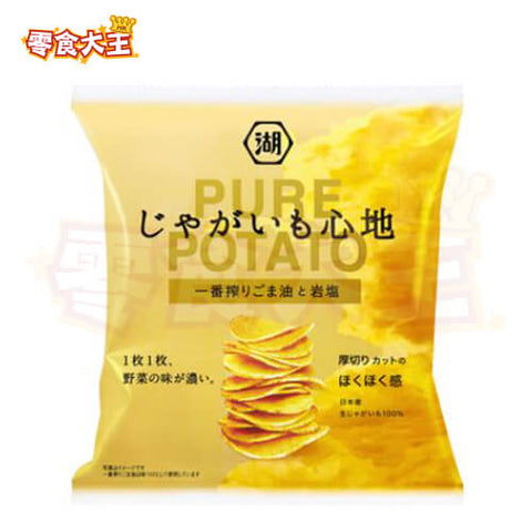 湖池屋 - Pure Potato 初榨麻油岩鹽味薯片