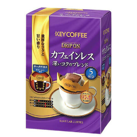 KEY COFFEE - DRIP ON 無咖啡因香濃混合掛耳式滴漏咖啡(5袋入) 