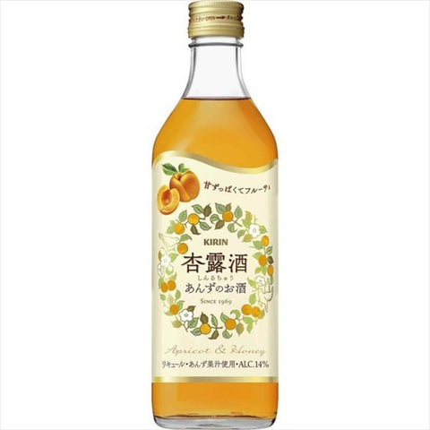 麒麟 - 杏露酒 