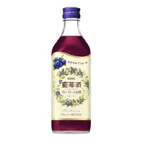 Kirin麒麟 - 藍莓酒