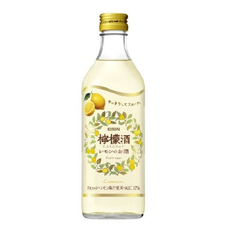 麒麟 - 檸檬酒
