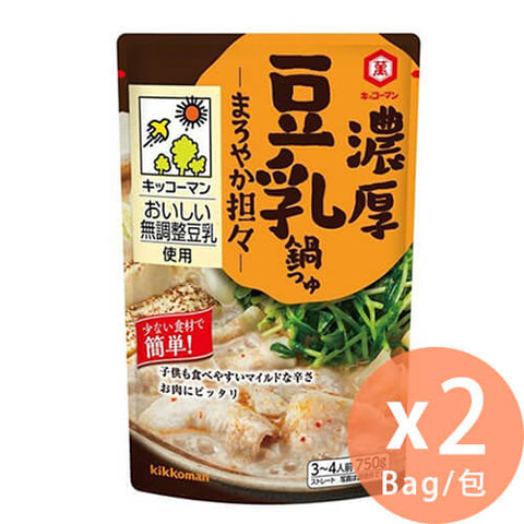 Kikkoman萬字 - 濃厚無調整豆乳湯底(擔擔風味)