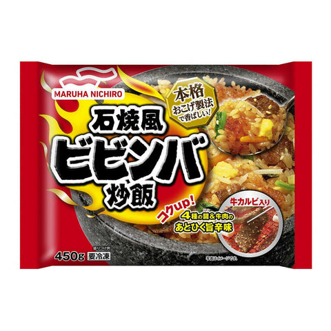 MARUHA NICHIRO - 急凍日本石鍋牛肉拌飯炒飯