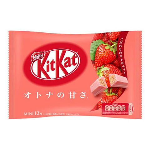 雀巢Kitkat - 草莓威化