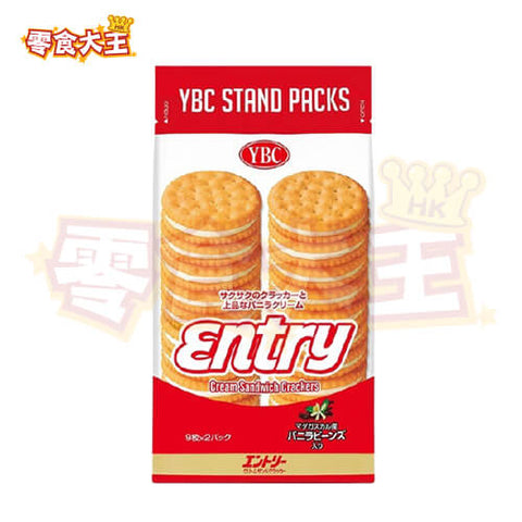 YBC - Entry 奶油忌廉夾心餅