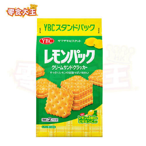 YBC - Lemon Pack 檸檬夾心餅 