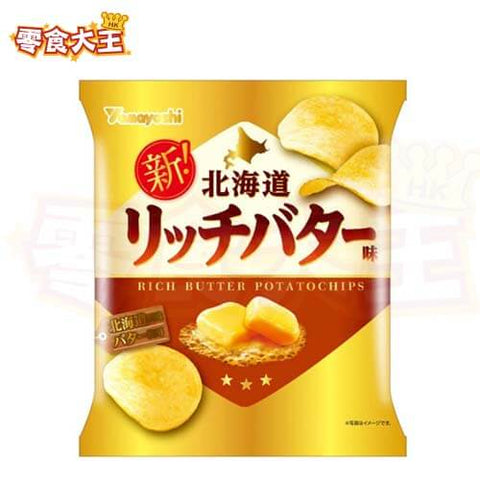 山芳製菓 - 北海道 香濃牛油味薯片