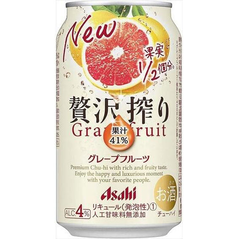 ASAHI - 贅沢－葡萄柚果汁酒 (4%)