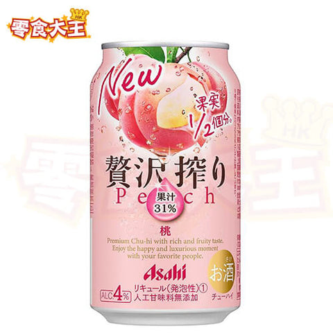 ASAHI - 贅沢－白桃果汁酒 (4%)