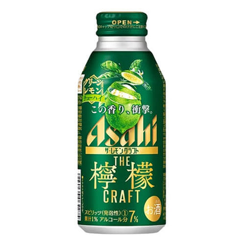 朝日 Asahi - The Craft青檸檬酒(7%)