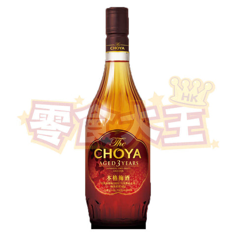 Choya - 本格三年熟成梅酒