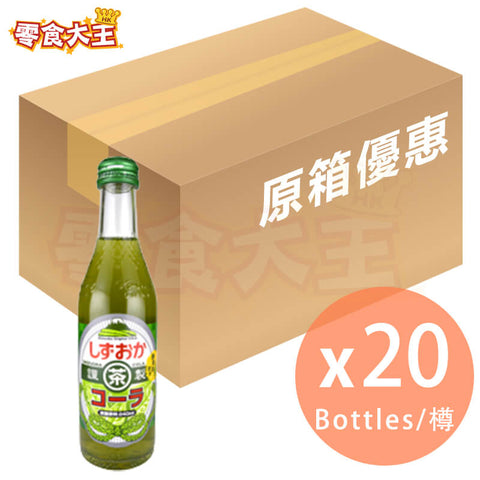 木村飲料 靜岡可樂 