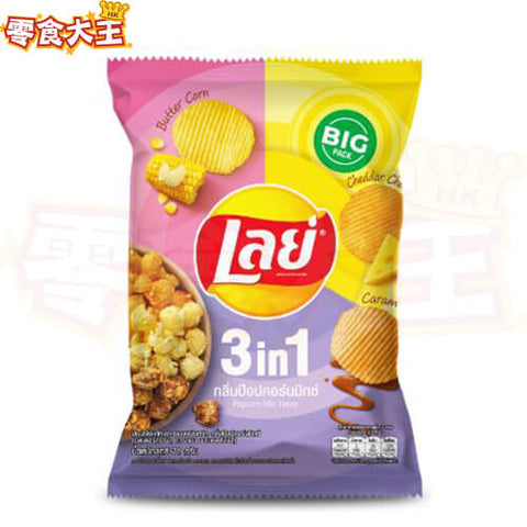泰國 Lay's - ROCK - 3IN1 混合爆谷味薯片