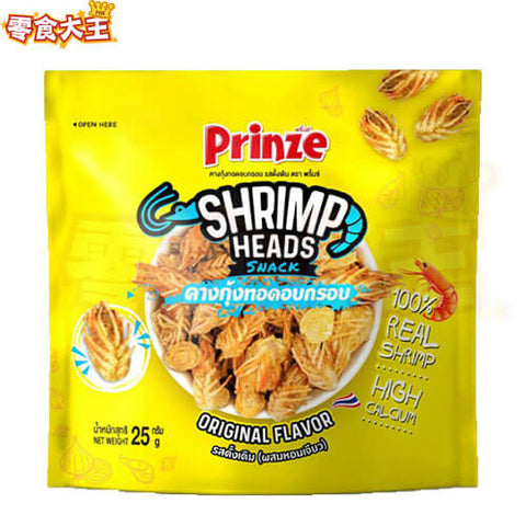 Prinze Shrimp - 脆炸蝦頭小食(原味)