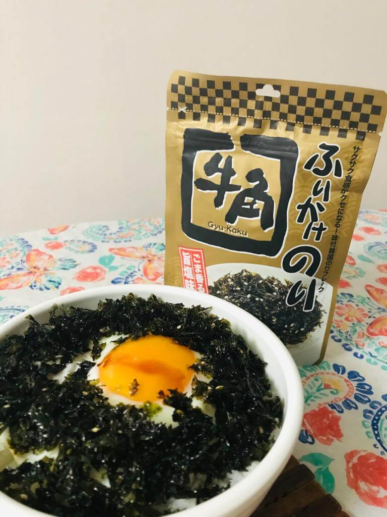 牛角飯