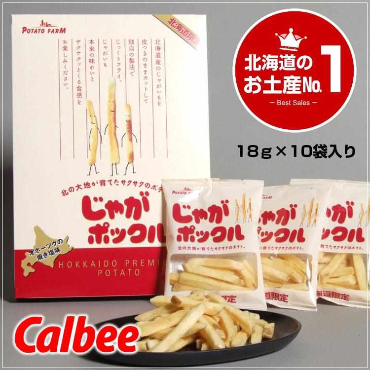 零食大王 中秋禮盒巡禮優惠＋免運費：第4張圖片/優惠詳情