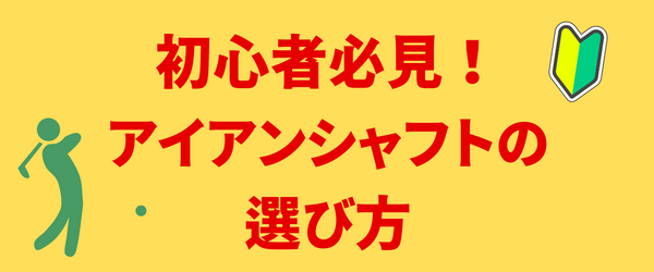 いかり様専用 ミズノ M.CRAFT OMOI パター おまけ付き 定価 overlidaik.se