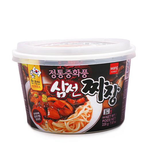 Wang Korea Noodle Soup Bowl Seafood Flavor Udon 6.9oz - H Mart Manhattan  Delivery