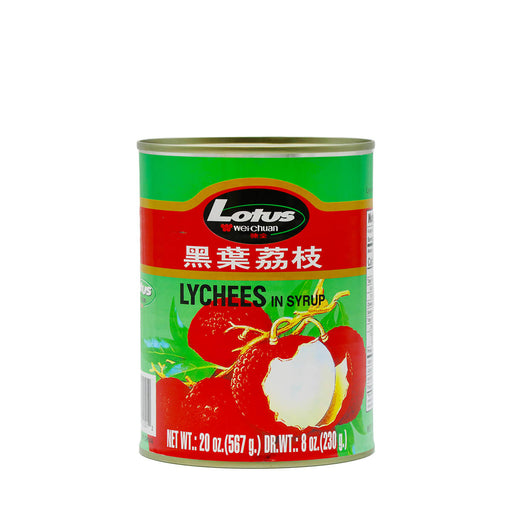 Asian Taste Lychee in Syrup 20oz - H Mart Manhattan Delivery