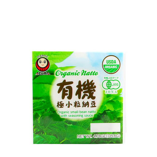 https://cdn.shopify.com/s/files/1/0422/6108/6373/products/azuma-organic-natto-1356g-638775_512x512.jpg?v=1695654634