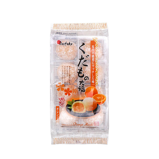 Daifuku Japanese Style Red Bean Mochi 8.45oz — H Mart Manhattan 