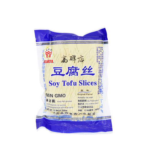 Haidilao Spicy Hot Pot Soup Base 7.8oz - H Mart Manhattan Delivery