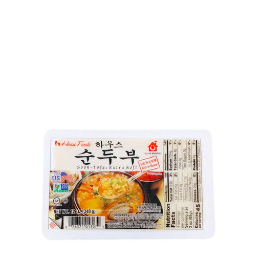 Haidilao Spicy Hot Pot Soup Base 7.8oz - H Mart Manhattan Delivery