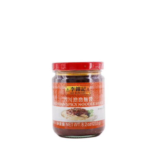 Curry Sauce, Lee Kum Kee Home