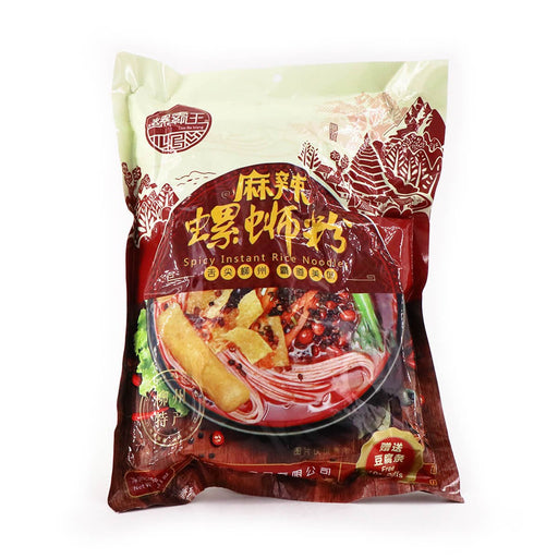 Mama Oriental Style Instant Noodles Artificial Pork Flavor 3.17oz - H Mart  Manhattan Delivery