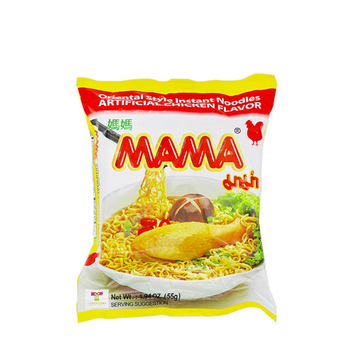 Mama Green Curry Flavor Instant Noodles - Shop Pasta at H-E-B