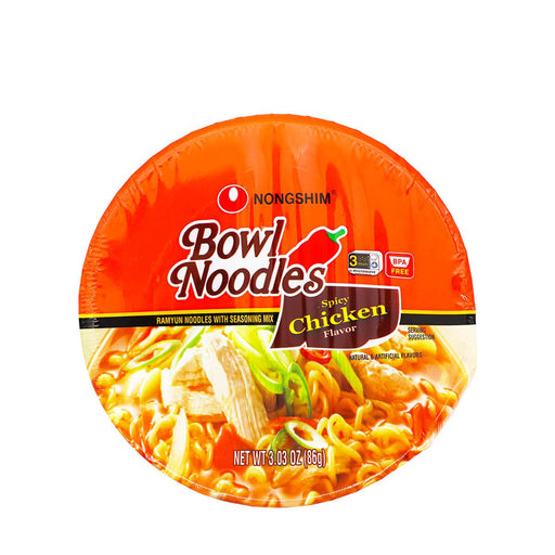 Nongshim® Hot & Spicy Bowl Noodle Soup, 3.03 oz - Baker's