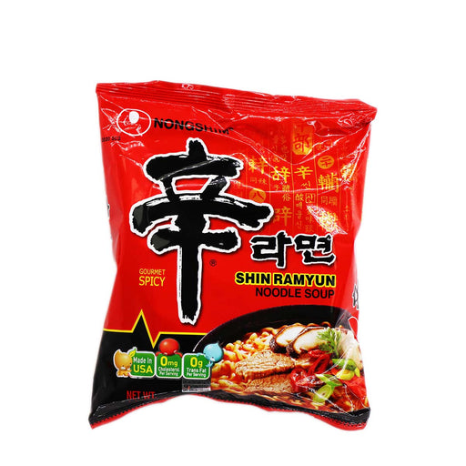 PSA: Shin Ramyun now makes a light noodle (340!!! calories!!!) and