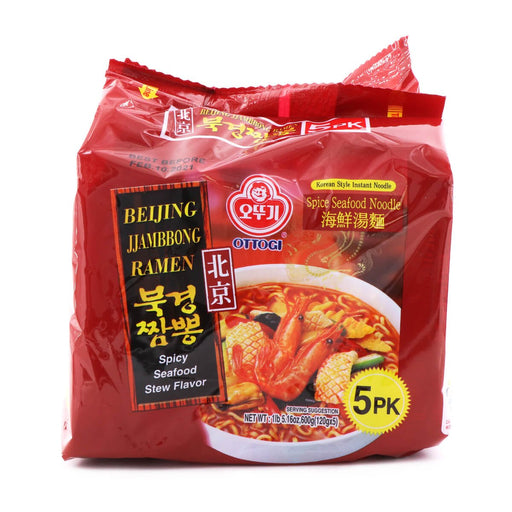 Ottogi Spicy Vegetable Soup 21g x 2 Packs, 42g - H Mart Manhattan