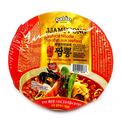 Haidilao Spicy Hot Pot Soup Base 7.8oz - H Mart Manhattan Delivery