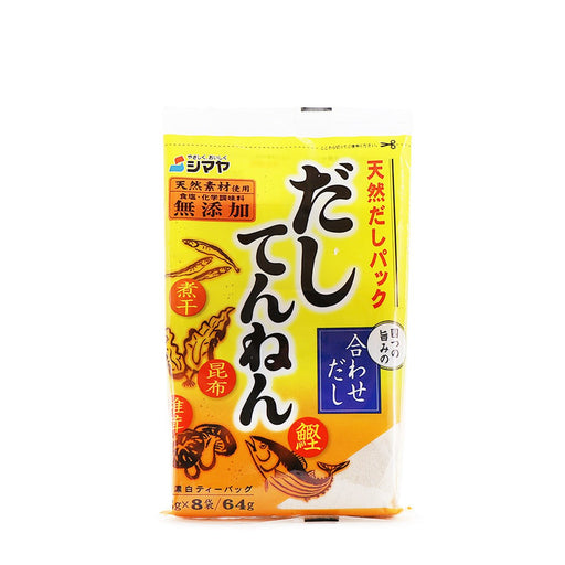 https://cdn.shopify.com/s/files/1/0422/6108/6373/products/shimaya-dashi-tennen-8g-x-8-packs-64g-997296_512x512.jpg?v=1695744359