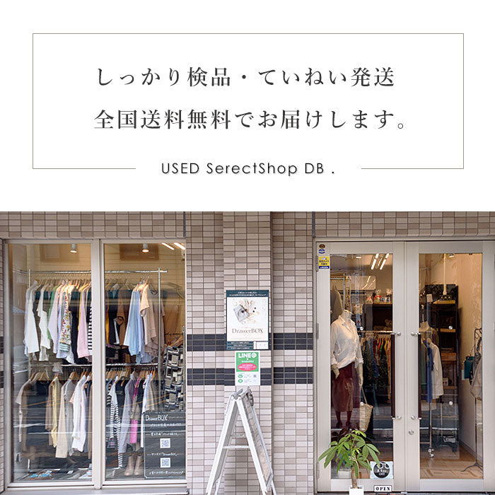 Drawer ドゥロワー ワイドパンツ ネイビー – 古着・中古通販サイト