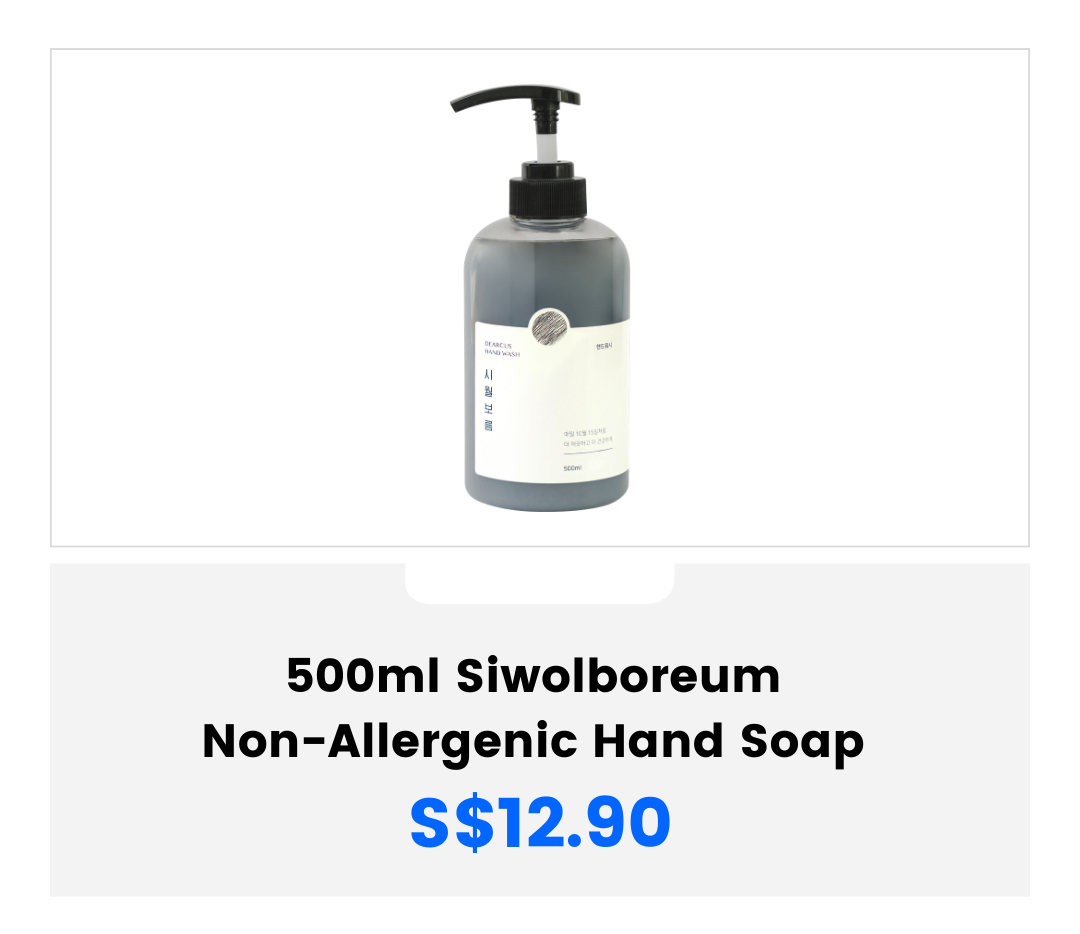 Price of 500ml of Dearcus Hypoallergenic Hand Soap on BlueBasket