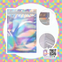 Ziplock holograficas {Varios tamaños a escoger}