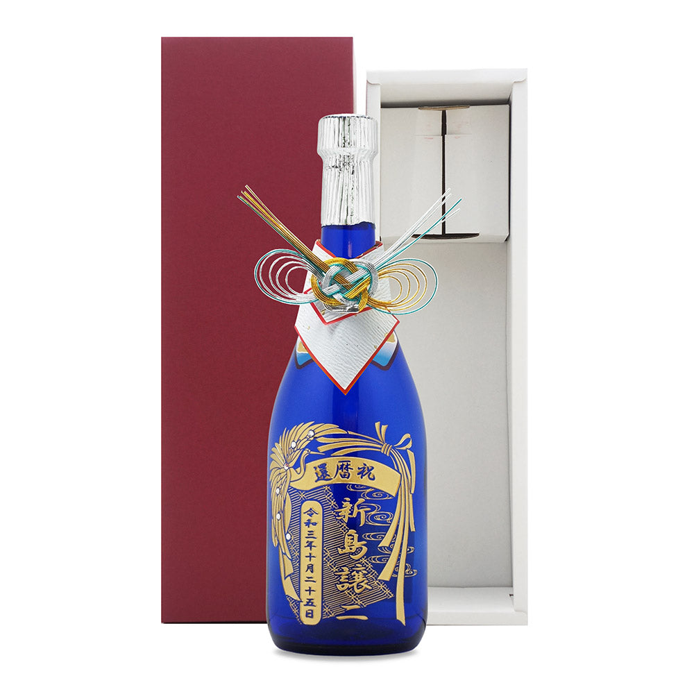 名前入り彫刻 龍泉ブルー 720ml 泡盛 [お酒]名入れギフト.com