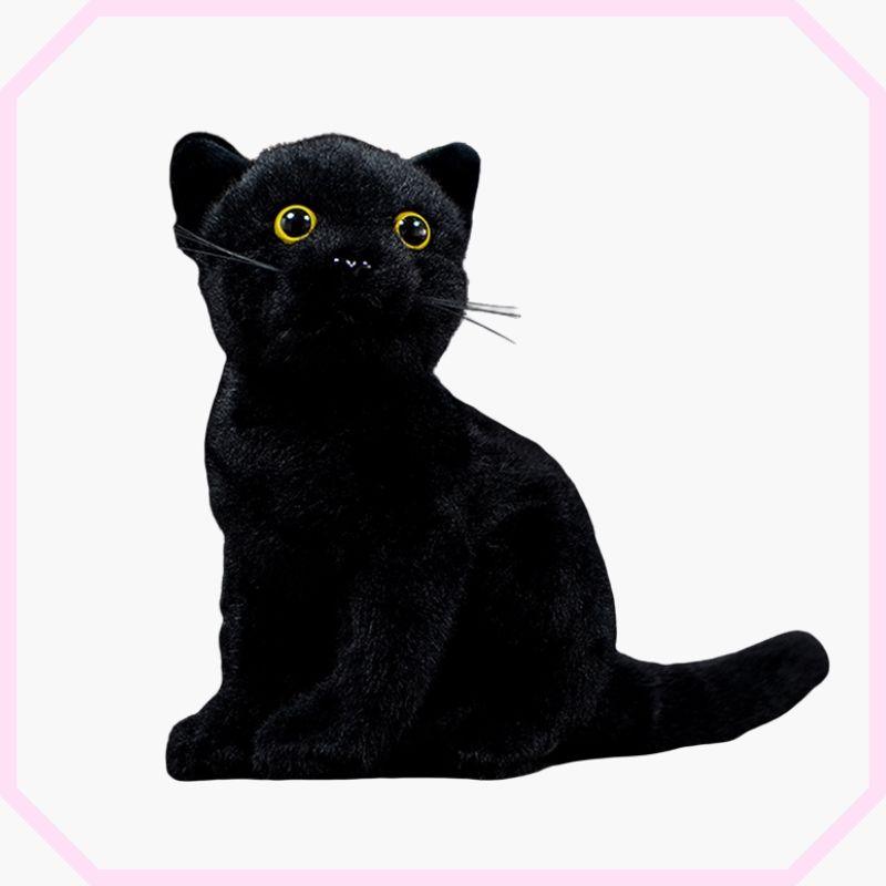 Peluche Chat Noir 23 Cm Baybyn