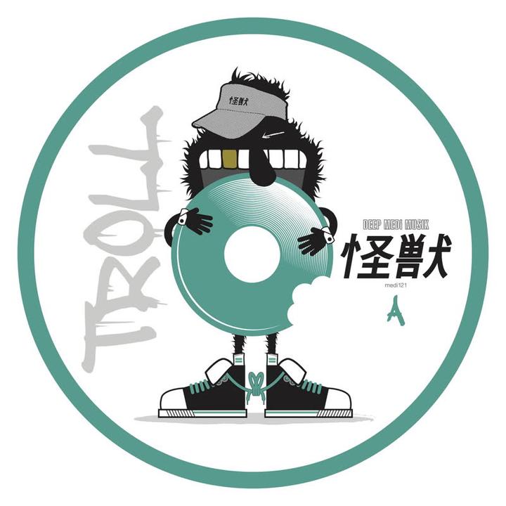 Kaiju - Troll EP [MEDI121]