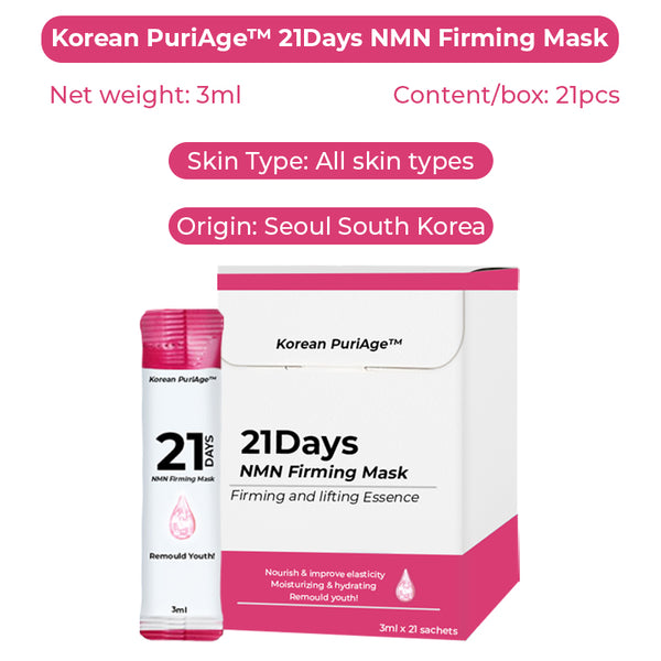 PuriAge™ Korean 21Days NMN Firming Mask