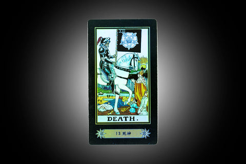 "Death Tarot Card" by 2tarot.psychic is licensed under CC BY 2.0. To view a copy of this license, visit https://creativecommons.org/licenses/by/2.0/?ref=openverse.