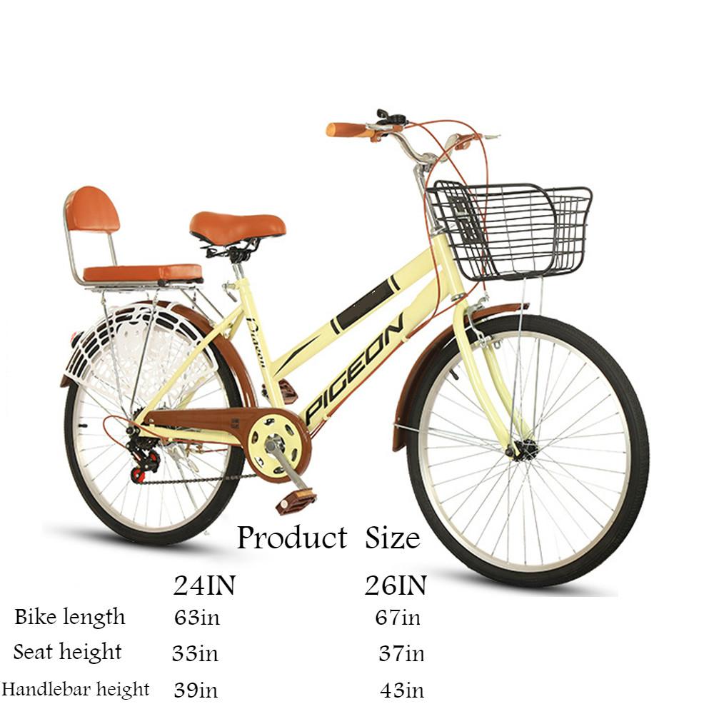 adult bike womens