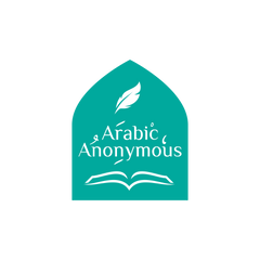 Arabic Anonymous Logo