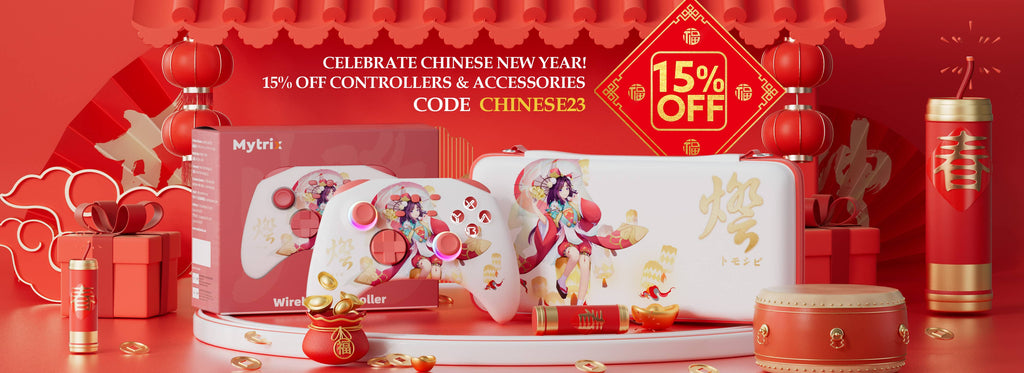 Chinese New Year 2023 Mytrix Sale Event