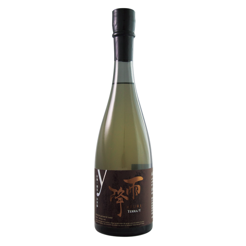 Saké Fukunishiki Fu - Nihonshu aromatique