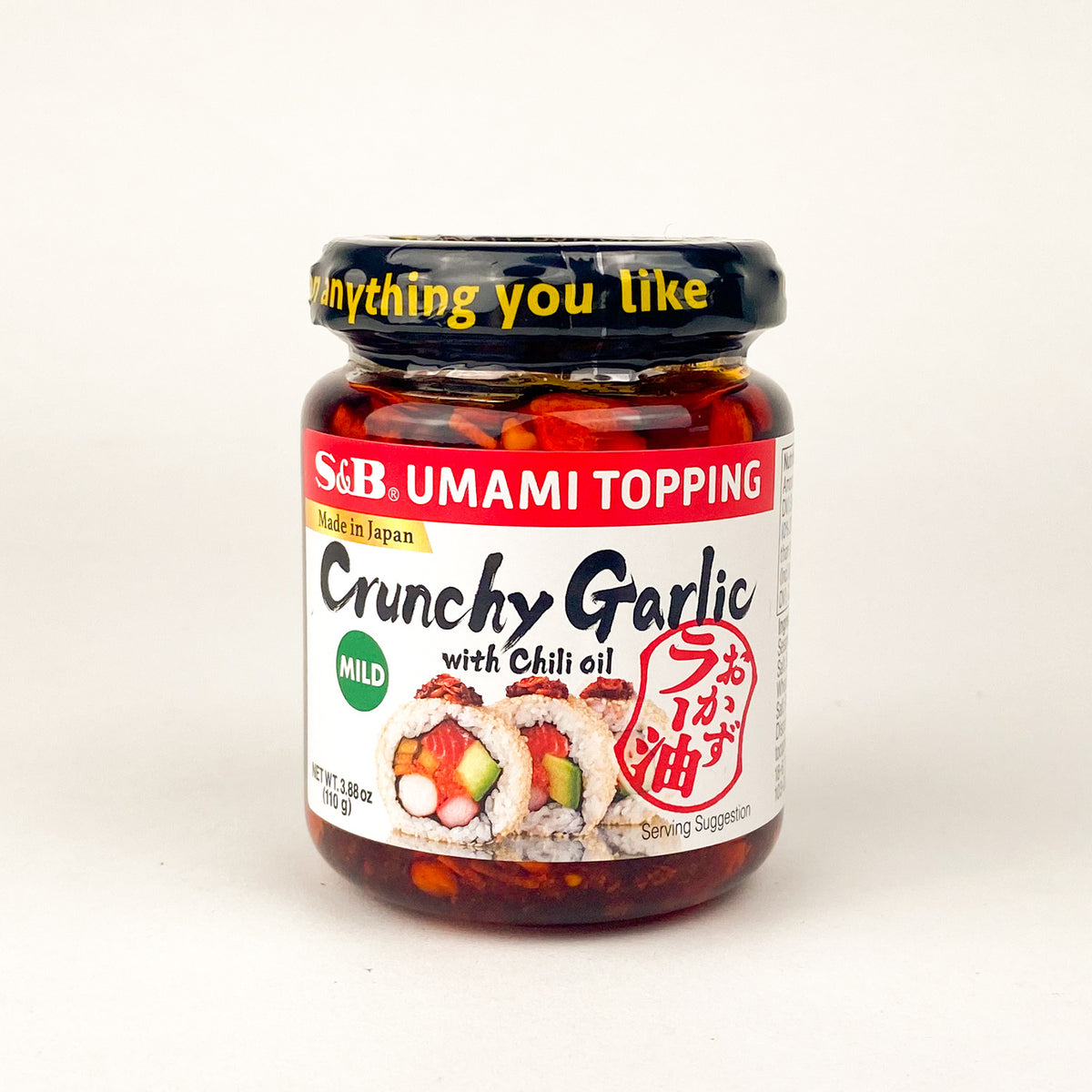 crunch garlic chili oil