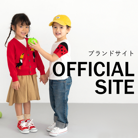 ami amie | ニットの子供服ブランド公式オンラインショップ | 【SAWADA